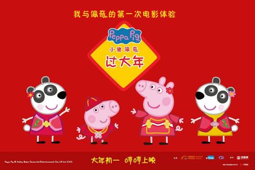 新潟医福祉大学经济学文凭证书